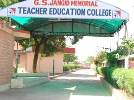 G.S. Jangid Teachers Training College For Women, Jodhpur Image