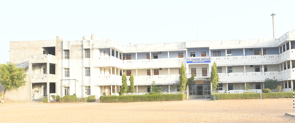 Bhartiya Teachers Training College Reengus, Sikar Image