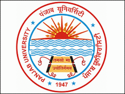 Baba Balraj Panjab University Constituent College, Shaheed Bhagat Singh Nagar