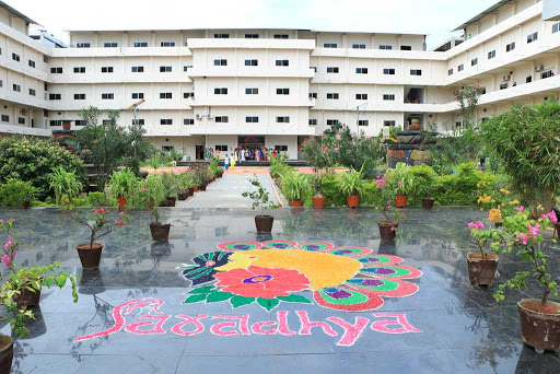 Kakinada Institute of Engineering and Technology for Women, East Godavari Dist. Image