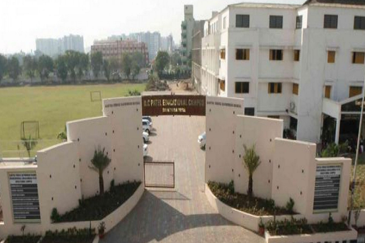 D.R. Patel and R.B. Patel Commerce College, Surat Image