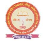 Baba Khetanath Mahila T.T. College, Alwar
