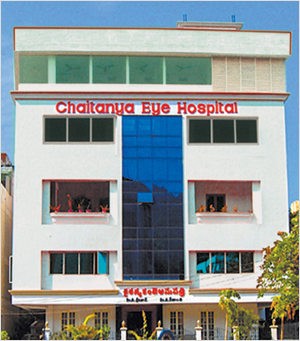 Chaitanya Eye Hospital Image