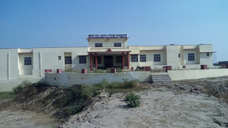 GOVERNMENT LAW COLLEGE, DHOLPUR Image