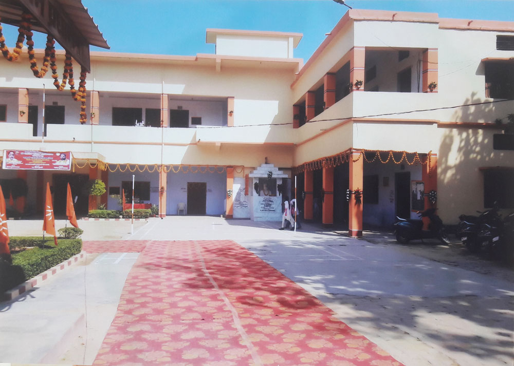 Sri Agrasen Mahila Mahavidyalaya, Azamgarh Image