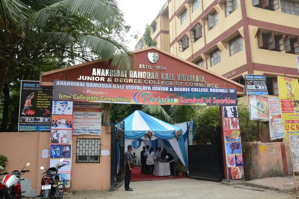 Anandibai Damodar Kale Degree College of Commerce, Mumbai