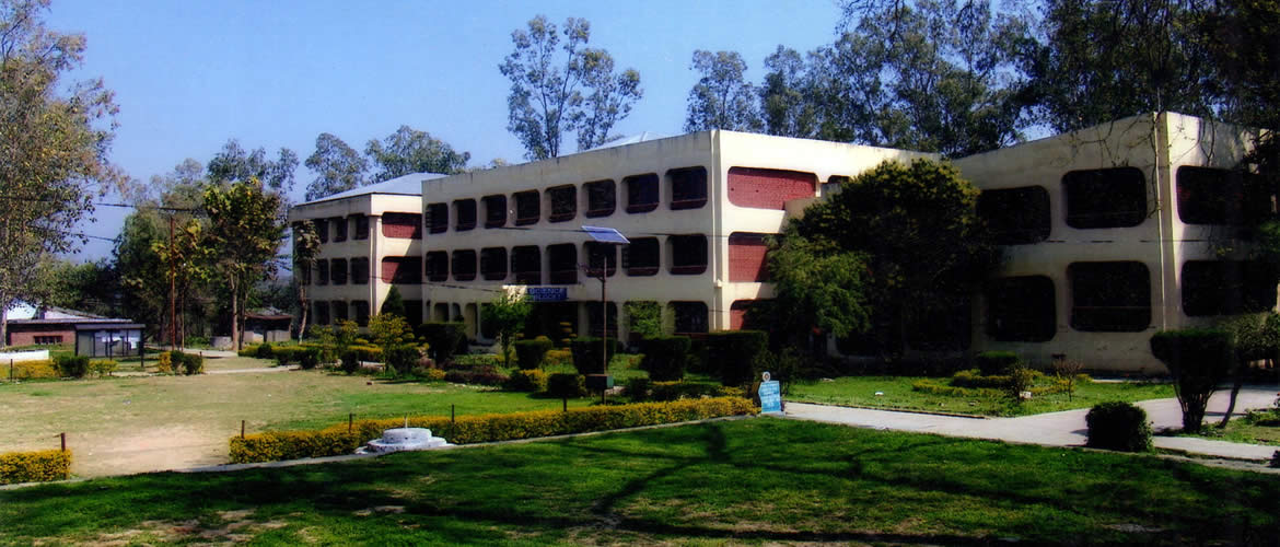 Wazir Ram Singh Government College Dehri, Kangra Image