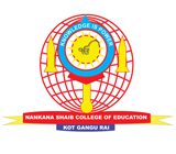Nankana Sahib College of Education, Ludhiana