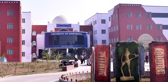 University of Gour Banga Image