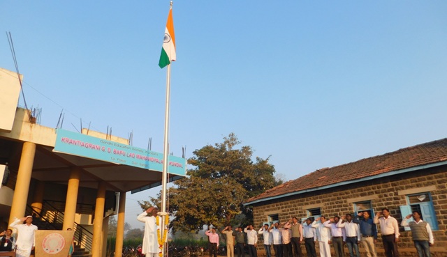 Krantiagrani G.D. Bapu Lad Mahavidyalaya, Kundal Image