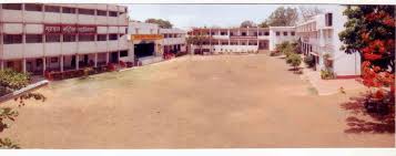 Gurukul Mahila Mahavidyalaya, Raipur Image