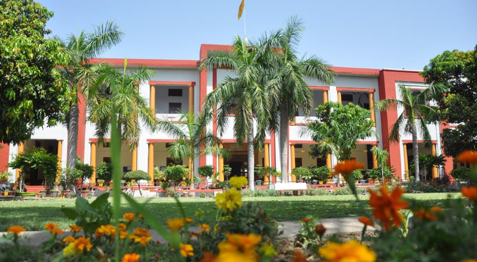 Sri Guru Gobind Singh Khalsa College, Hoshiarpur Image