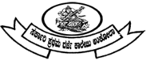 Government First Grade College Satyagraha Smarak, Uttara Kannada