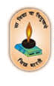Shri Mahavir Vidyamandir Trust B.ed College, Surat