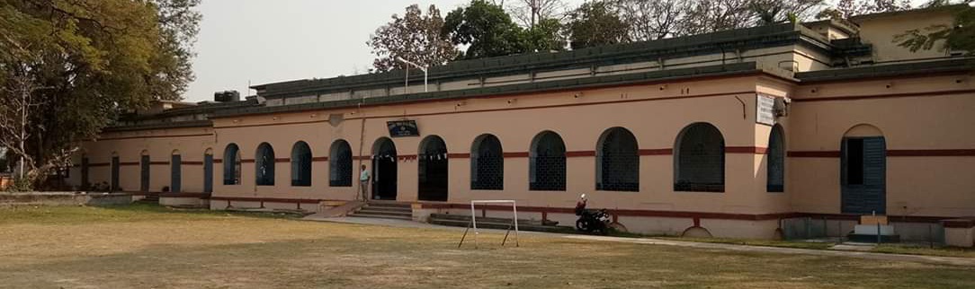 Government Training College, Hooghly Image