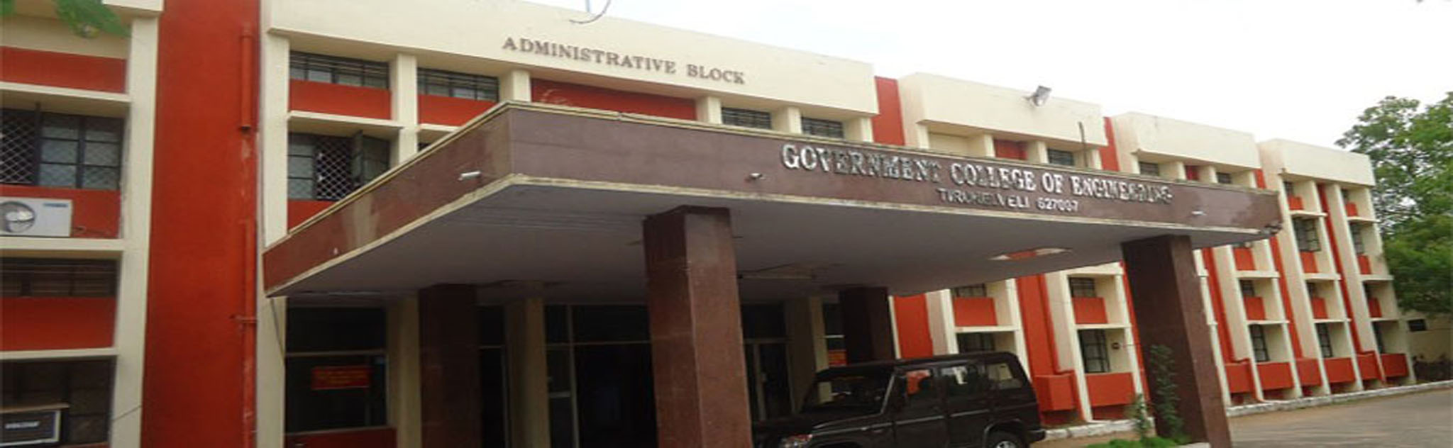Government College of Engineering, Tirunelveli Image