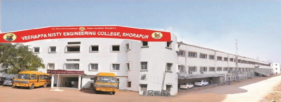 Veerappa Nisty Engnineering College Image