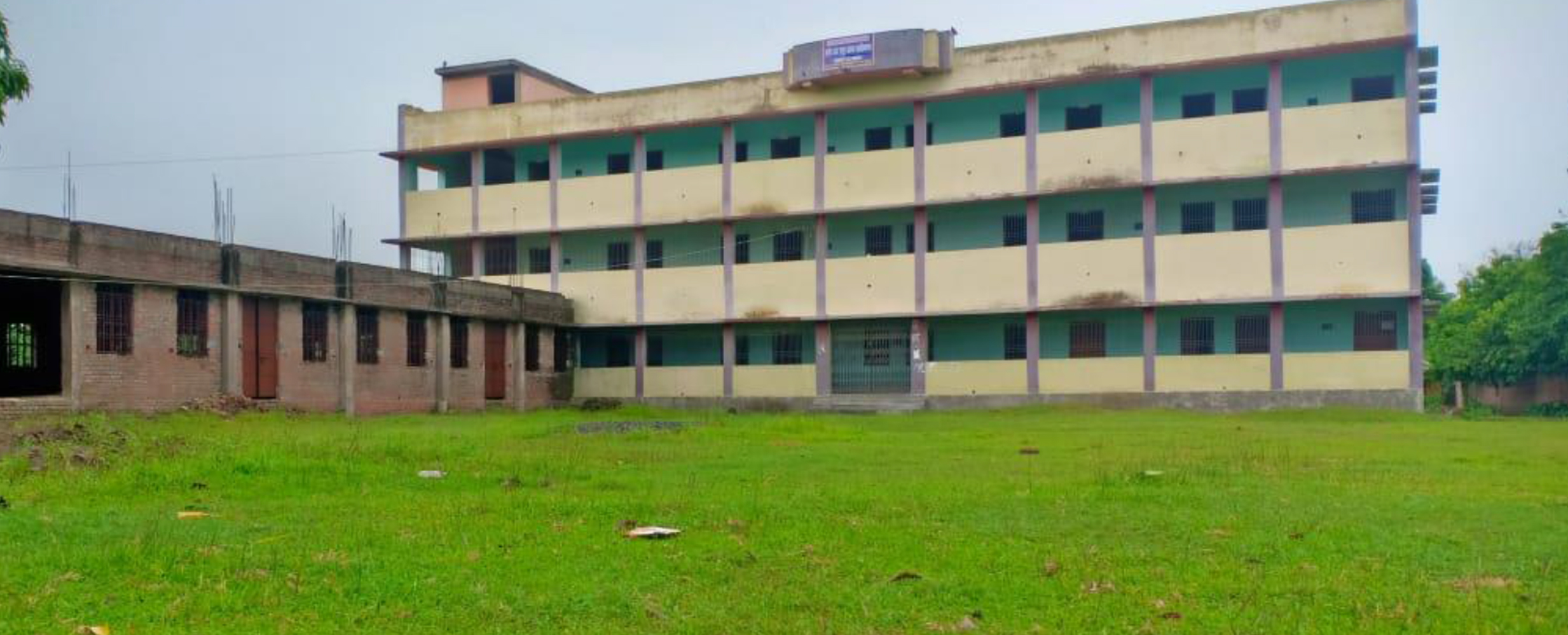 Ameer Hasan Shakoor Ahmad College, Madhubani