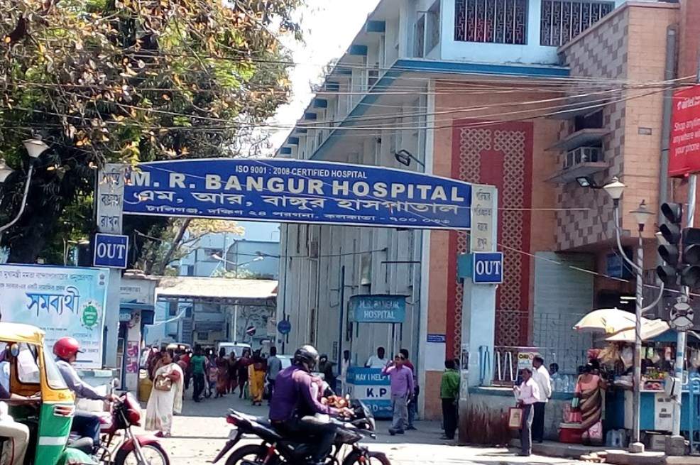 M R Bangur Hospital Image