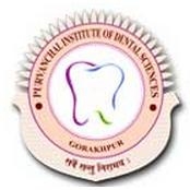 Purvanchal Institute of Dental Sciences, Gorakhpur