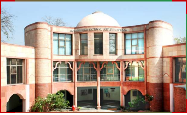 Morarji Desai National Institute of Yoga, New Delhi Image