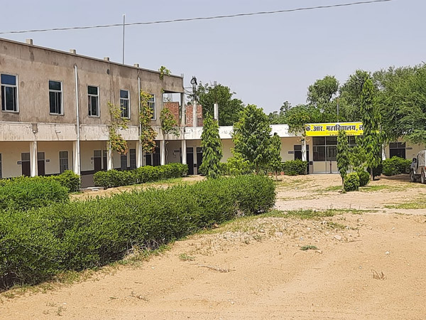 K.R. Mahavidyalaya, Sikar Image