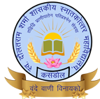 Government Late Daulat Ram Sharma College, Kasdol, Bhatapara
