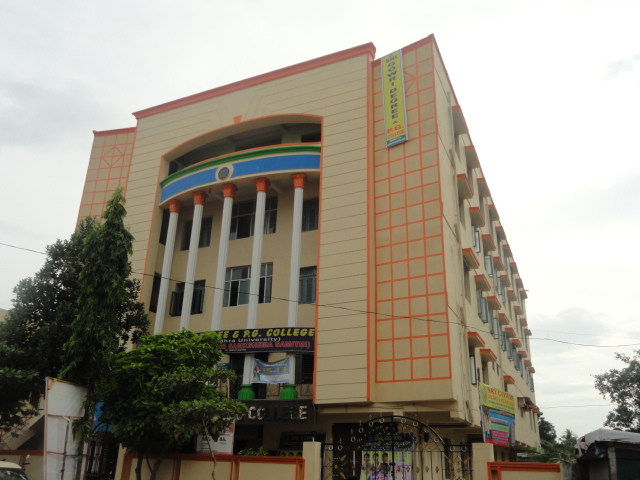 Sri Gowri Degree College, Visakhapatnam Image