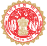 Government College, Ghansor