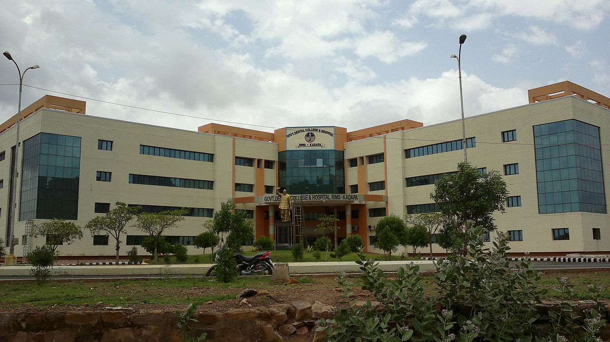 Rajiv Gandhi Institute of Medical Sciences, Adilabad Image