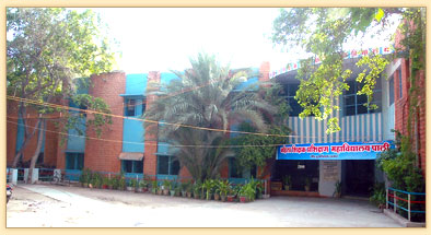Smt. Rukma Devi Women Teacher's Training College, Pali Image
