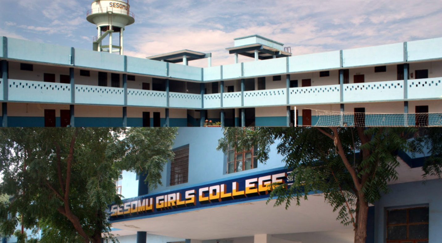 Sesomu Girls College Sri Dungargarh, Bikaner Image