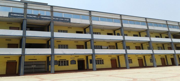 Subhash Teachers' Training College, Giridih Image