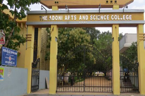 The Adoni Arts and Science College Image