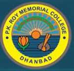 P. K. Roy Memorial College, Dhanbad