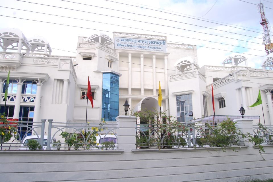 Bhartendu Academy of Dramatic Arts, Lucknow Image