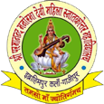 Shree Parmanand Manorama Devi Mahila Mahavidyalaya, Ghazipur