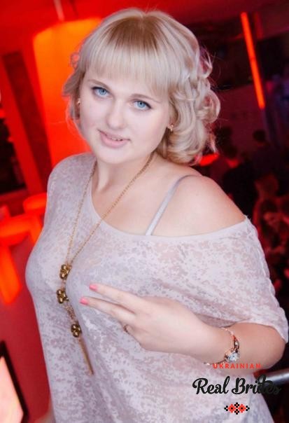 Photo gallery №4 Ukrainian bride Anna