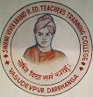 Swami Vivekanand B.Ed. Teachers and Training College, Darbhanga