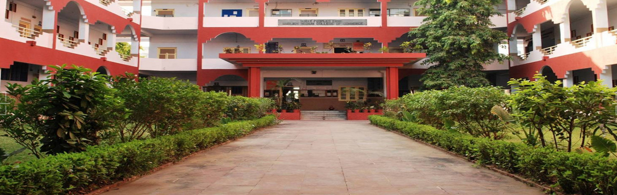 SPB English Medium College of Commerce, Surat Image