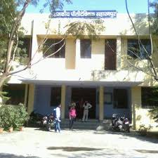 GOVERNMENT POLYTECHNIC SAHARANPUR Image