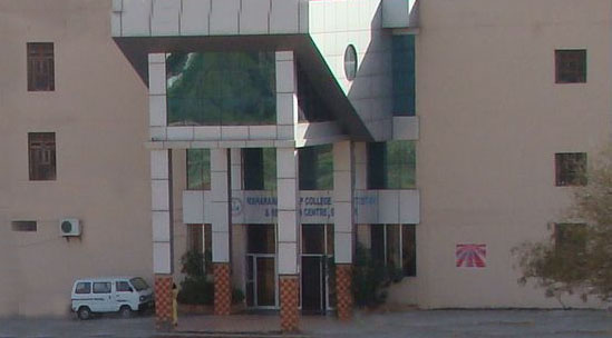 Maharana Pratap School Of Nursing, Gwalior Image