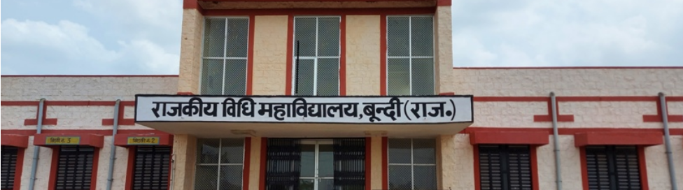 Government Law College, Bundi Image
