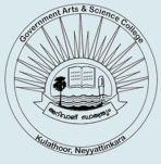 Government Arts and Science College Kulathoor, Thiruvananthapuram