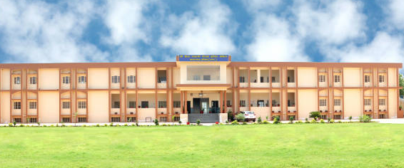 Shri Kesha Balaji Teachers Training College, Sikar Image