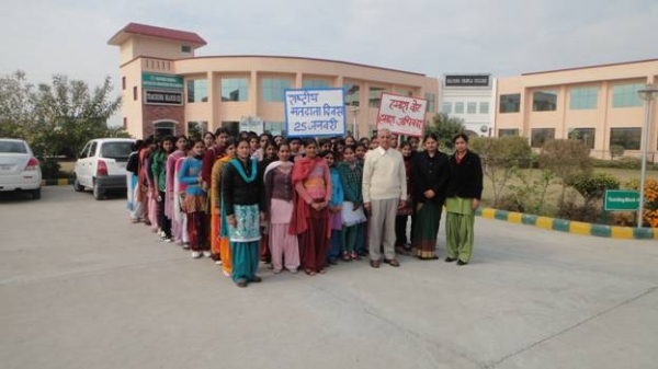 Kalpana Chawla College of Education, Hisar Image