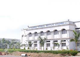 A.Y. Dadabhai Technical Institute Image