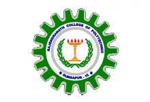 Rajendranath College Of Polytechnic