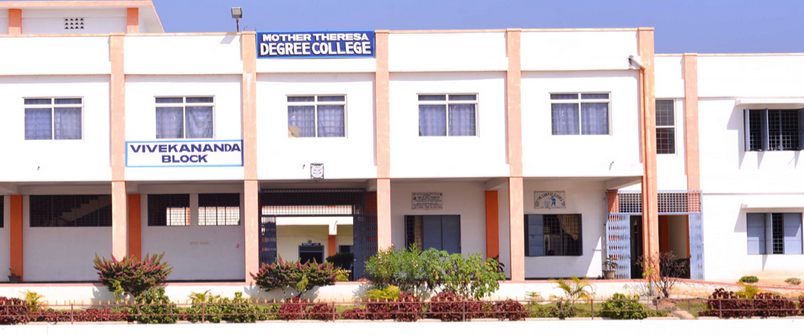 Mother Theresa Degree College, Chittoor Image