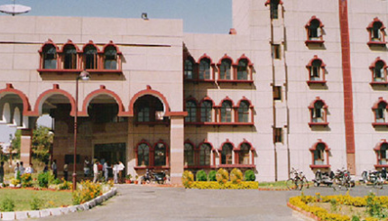 Central Sanskrit University Lucknow Campus Image